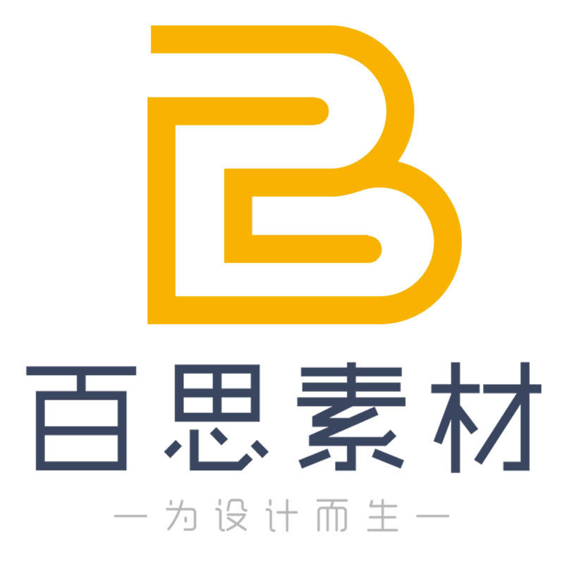 百思素材