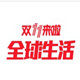 韩大东欢乐购
