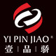 壹品骄阜阳专卖店