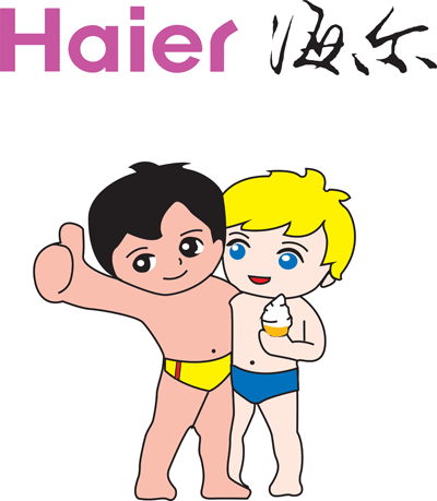 平价配件销售中心