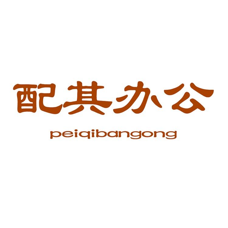 曹晖配发专卖店 店铺LOGO