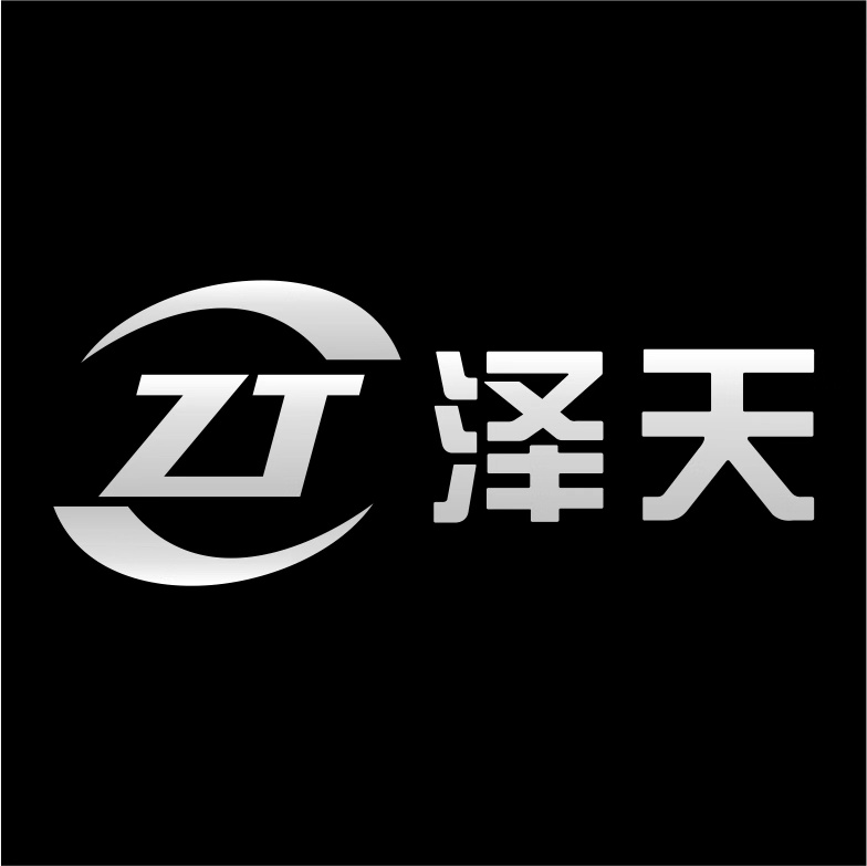 昆山泽天金属材料有限公司