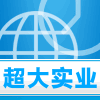 超大壳体
