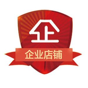 骑行侠商贸