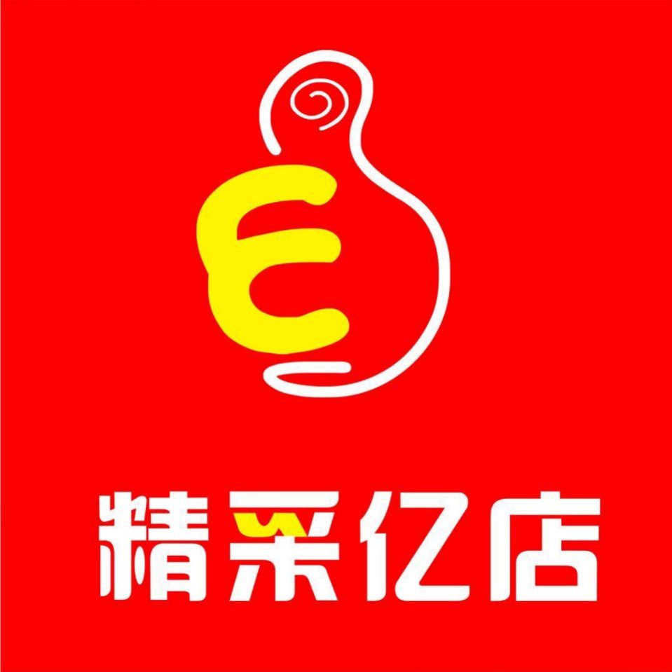 精采亿店食品