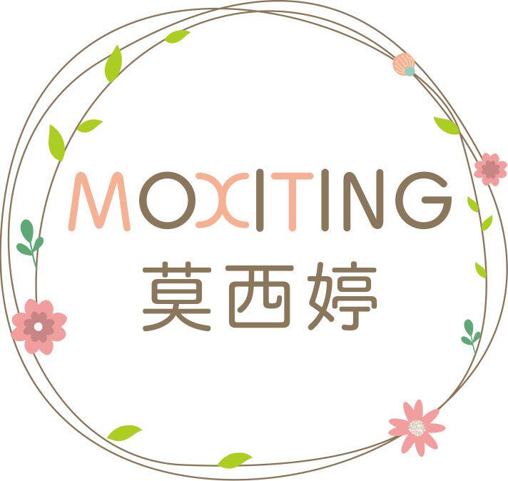 MOXITING莫西婷