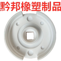 江苏黔邦橡塑制品