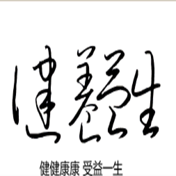 健养益生 店铺LOGO