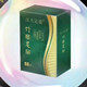 汉古养生会所 店铺LOGO