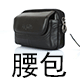 顺福商贸行