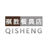 祺胜不锈钢餐具