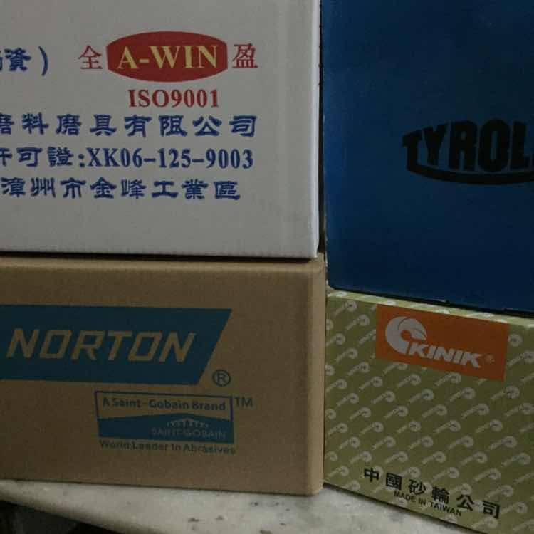 深圳易成磨料磨具批发