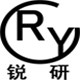锐研五金配件工具