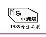 MG小蝴蝶家定制