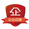 尊途汽美工厂店