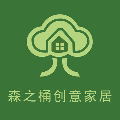 森之桶创意家居