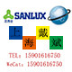 上海戴斌橡塑五金有限公司