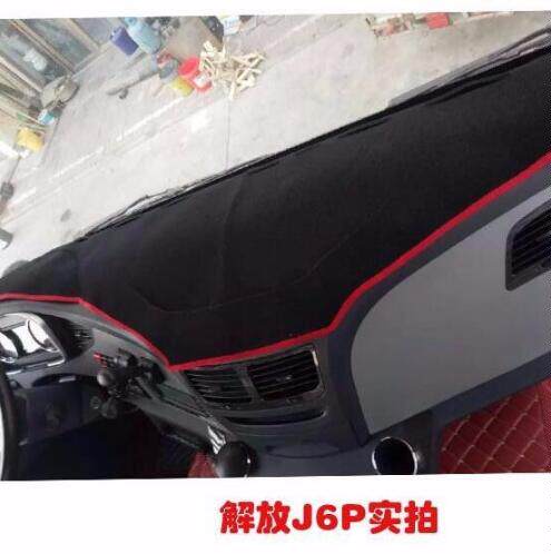 车初恋用品