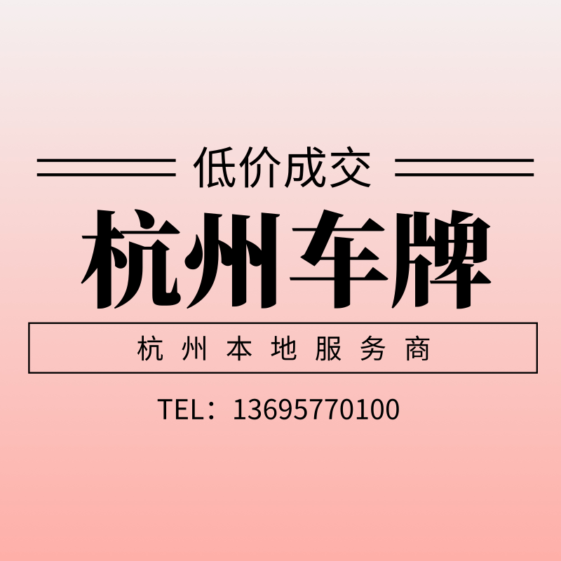 吴大师汽车服务
