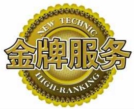 久协电子