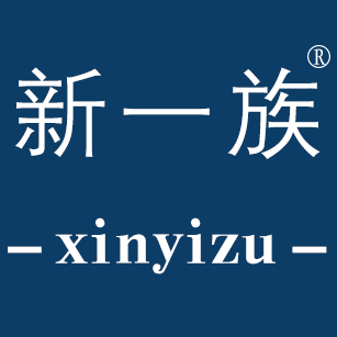 新一族工厂店1