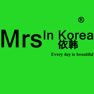 依韩男鞋 店铺LOGO