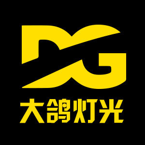 大鸽灯光