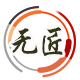 无匠手工皮具版型图纸