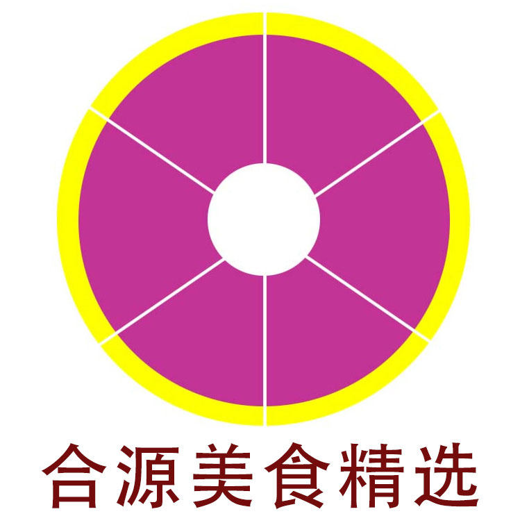 合源美食精选