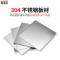 d[s127334133] 店铺LOGO