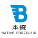 本瓷餐具工厂店