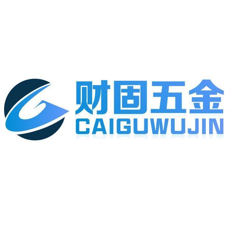 雅佰龙品牌五金家具厂