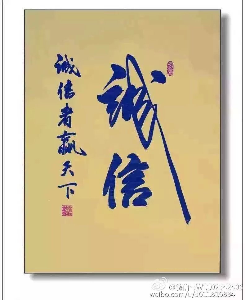 范范女鞋fashion
