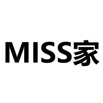 MISS家轻复古包包 独立设计师性价比时尚包包店ilinx