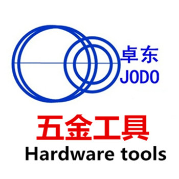 卓东五金工具