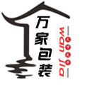 万家包装印刷厂