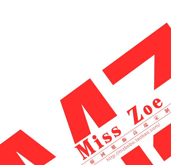 Miss Zoe 时尚原创服饰