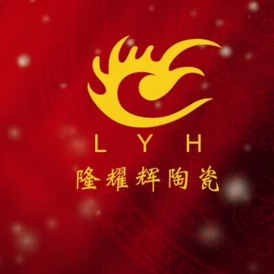 隆耀辉喜铺
