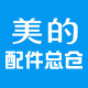 星星空调配件 店铺LOGO