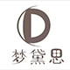 梦黛思家居服 店铺LOGO