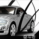 FDZ汽配精品 店铺LOGO