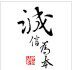 张家花园66