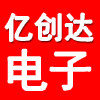 亿创达电子