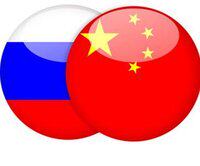 玛丽安娜俄国代购