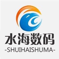 水海数码商城