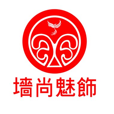 墙尚魅饰墙贴