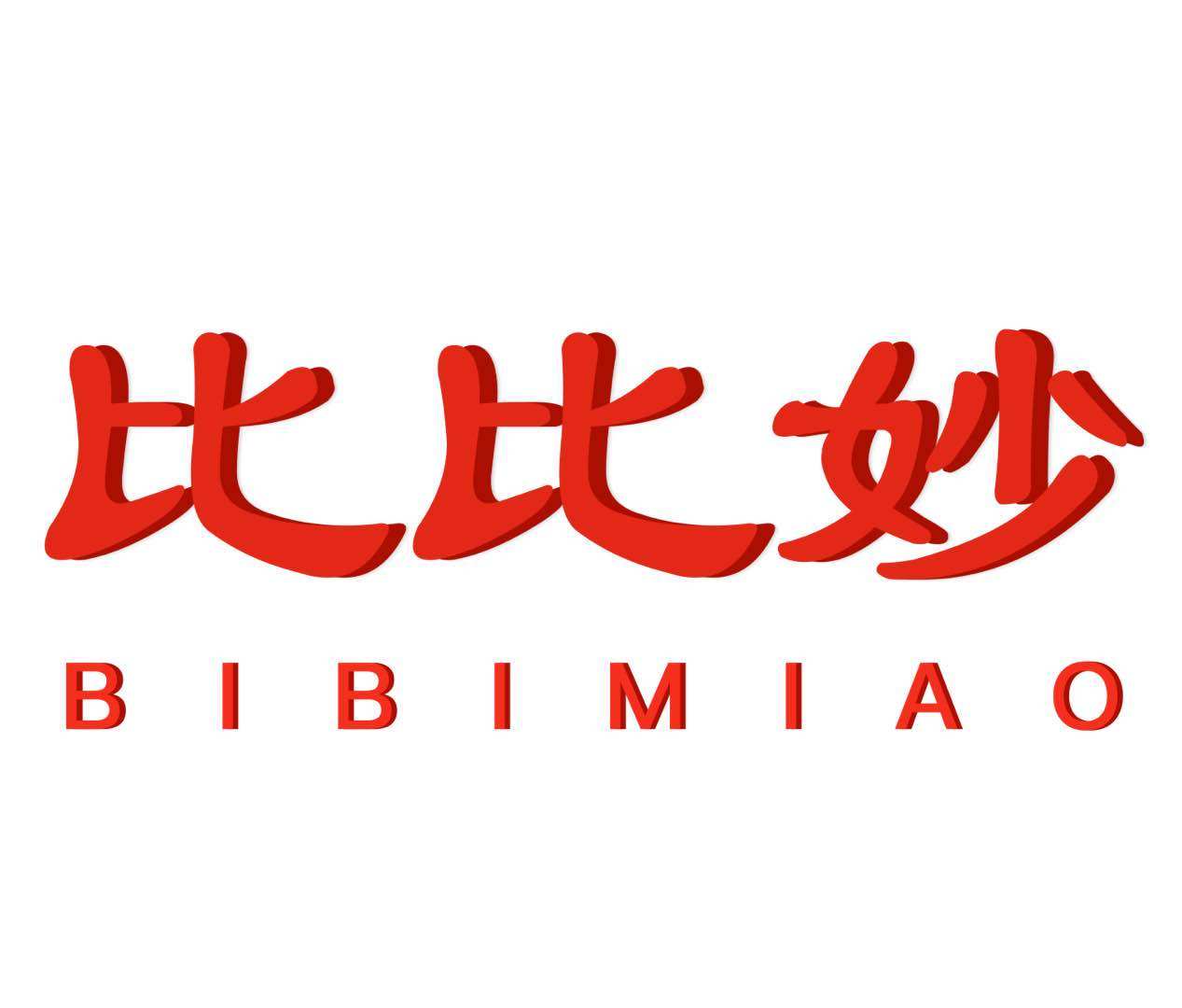 比比妙旗舰店 店铺LOGO