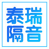 TURICH泰瑞声学店