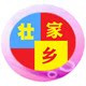 壮家乡正宗柳州螺蛳粉特产