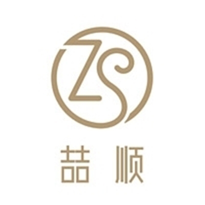 喆顺美妆